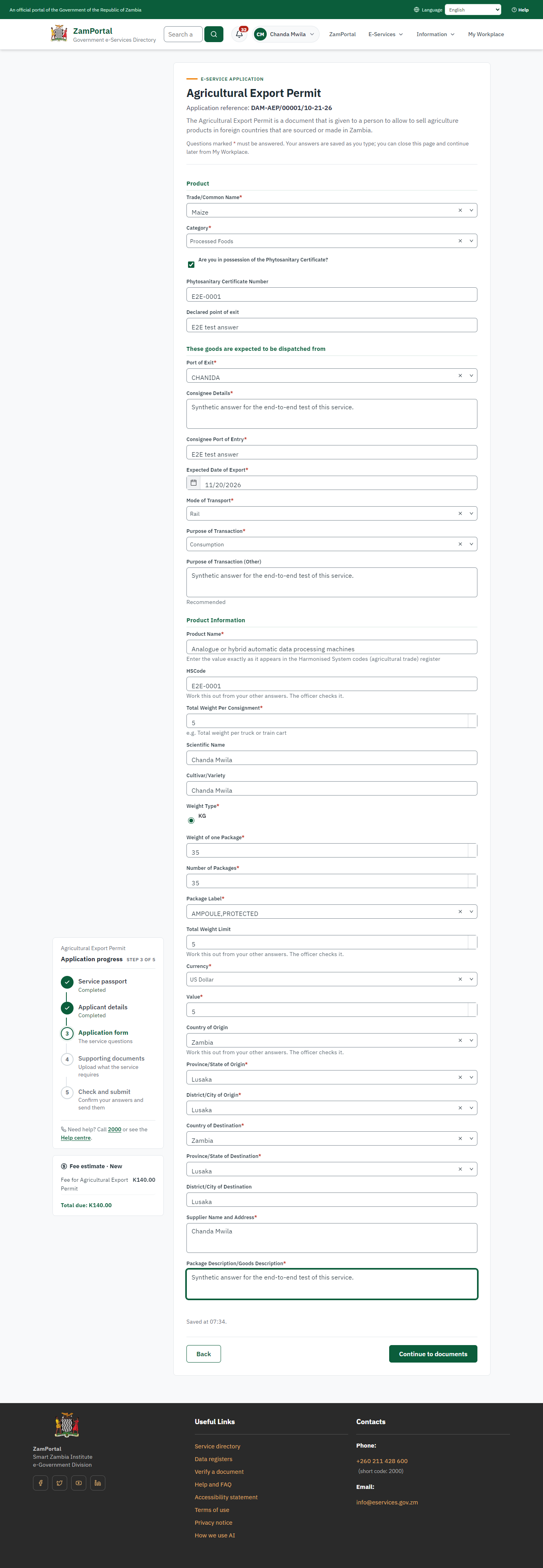 Fill in the application form (desktop)