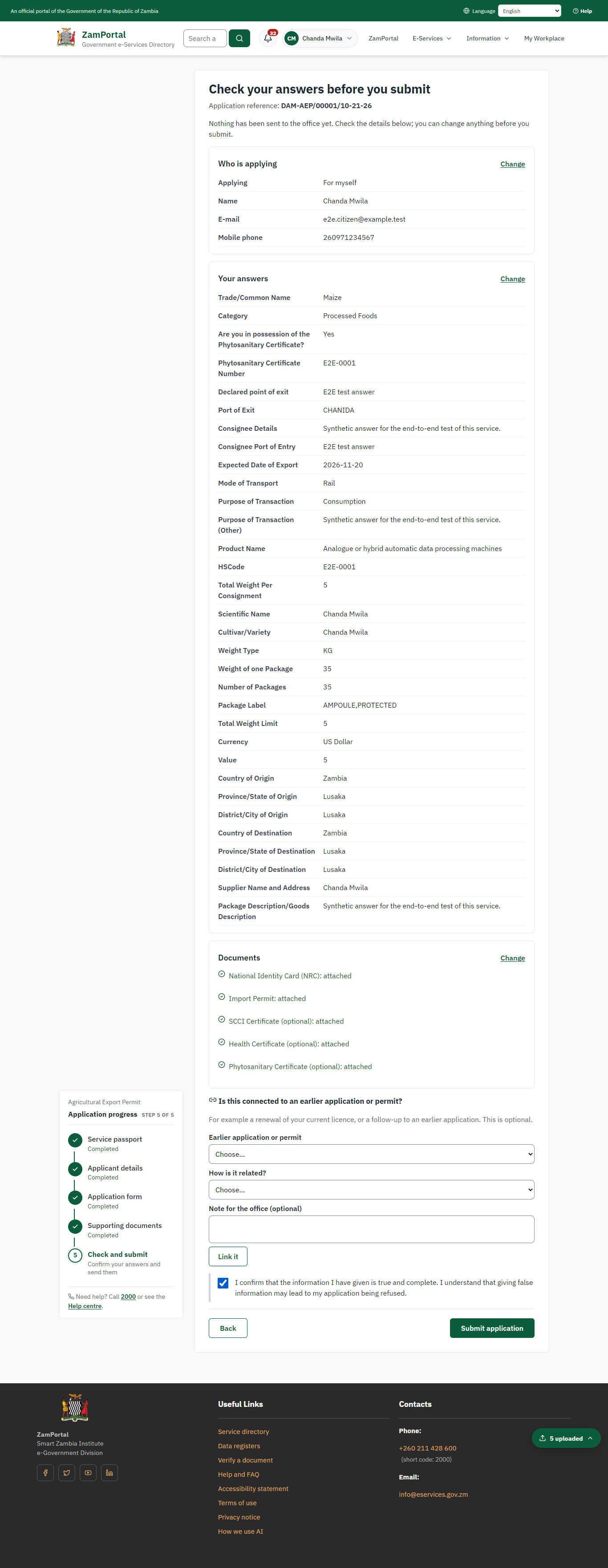 Check the answers and confirm the declaration (desktop)