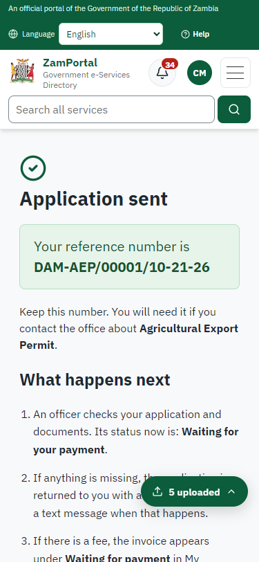 Application sent (375 px phone)