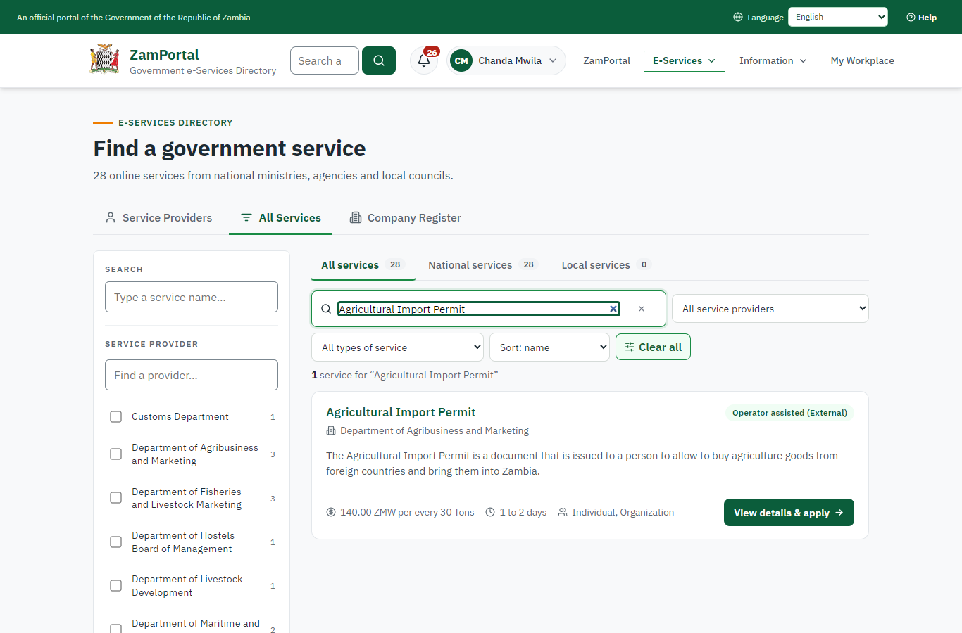 Find the service (desktop)