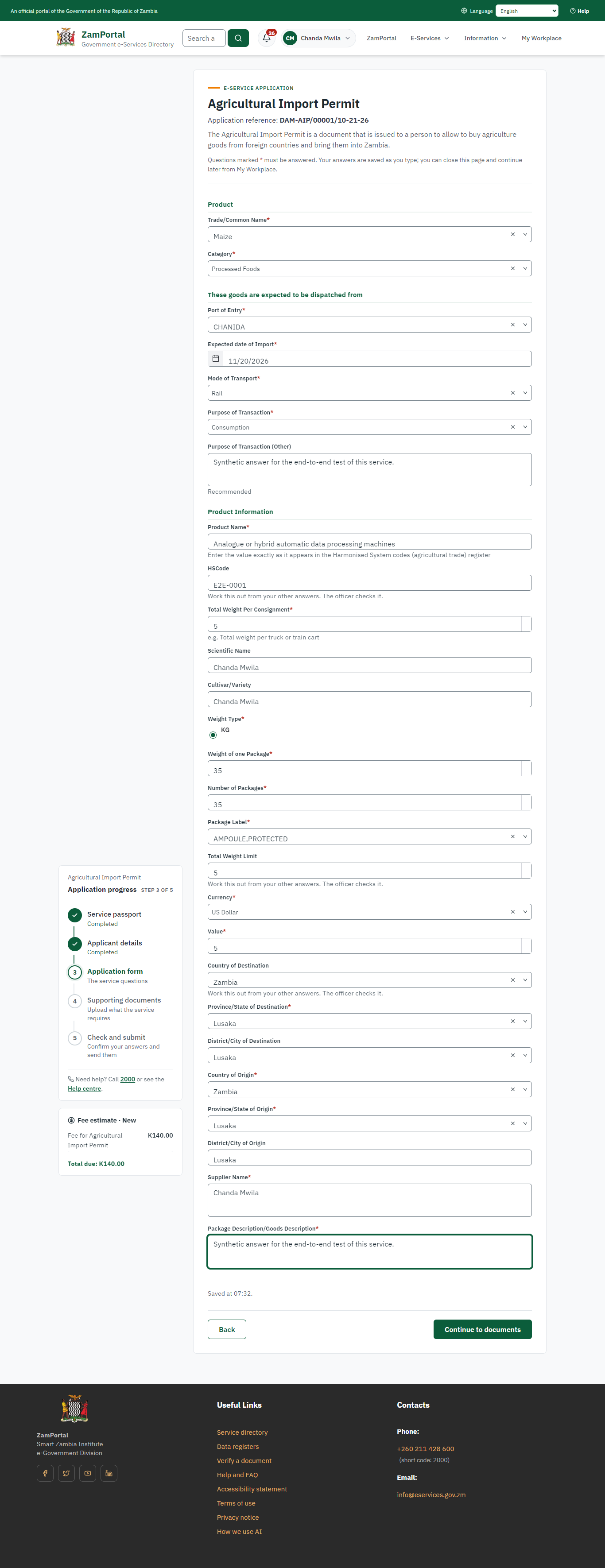 Fill in the application form (desktop)