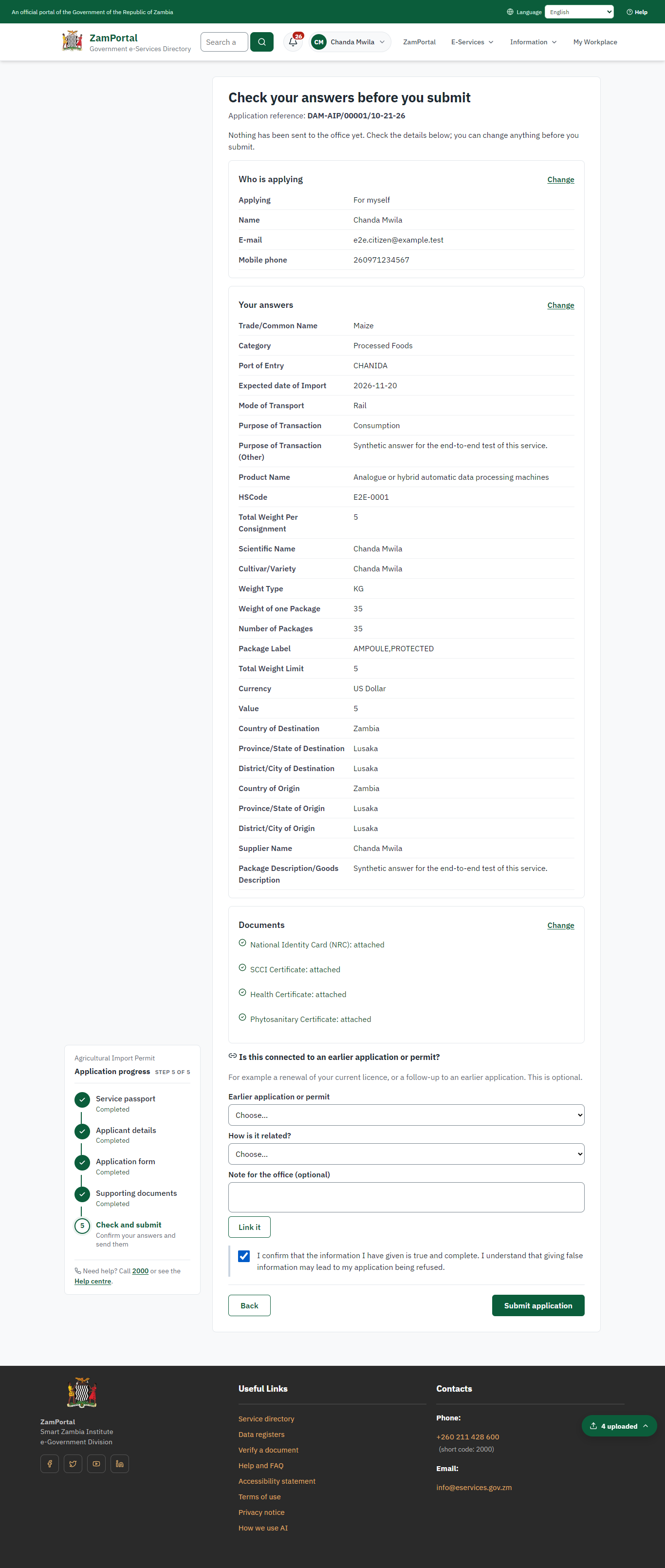 Check the answers and confirm the declaration (desktop)