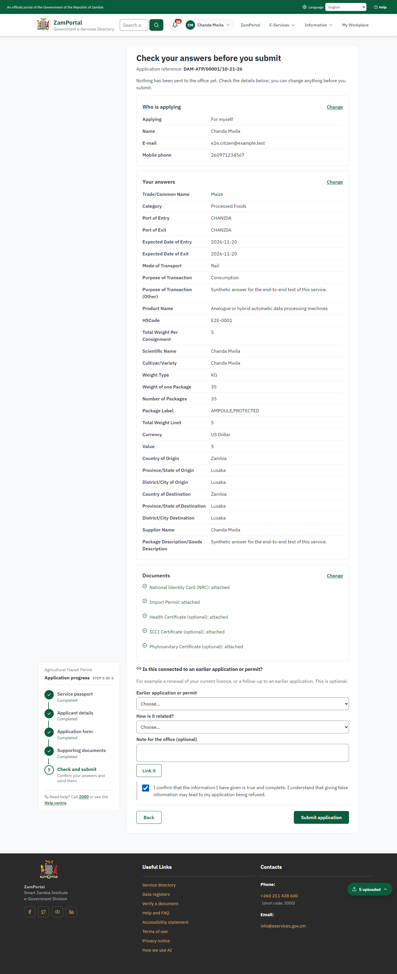 Check the answers and confirm the declaration (desktop)