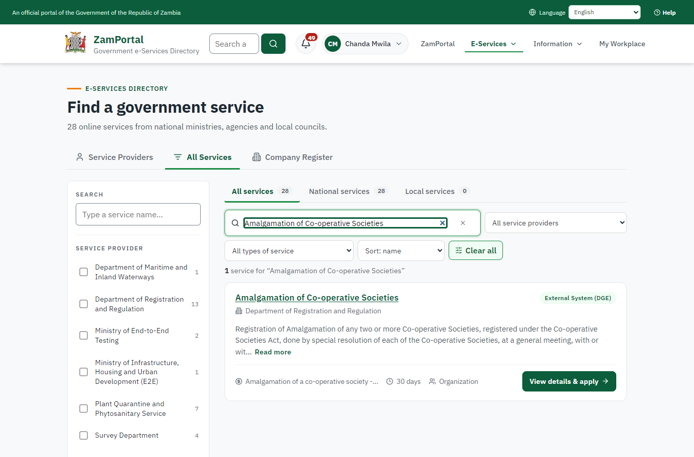 Find the service (desktop)
