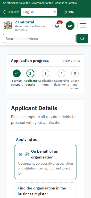 Confirm the applicant details (375 px phone)