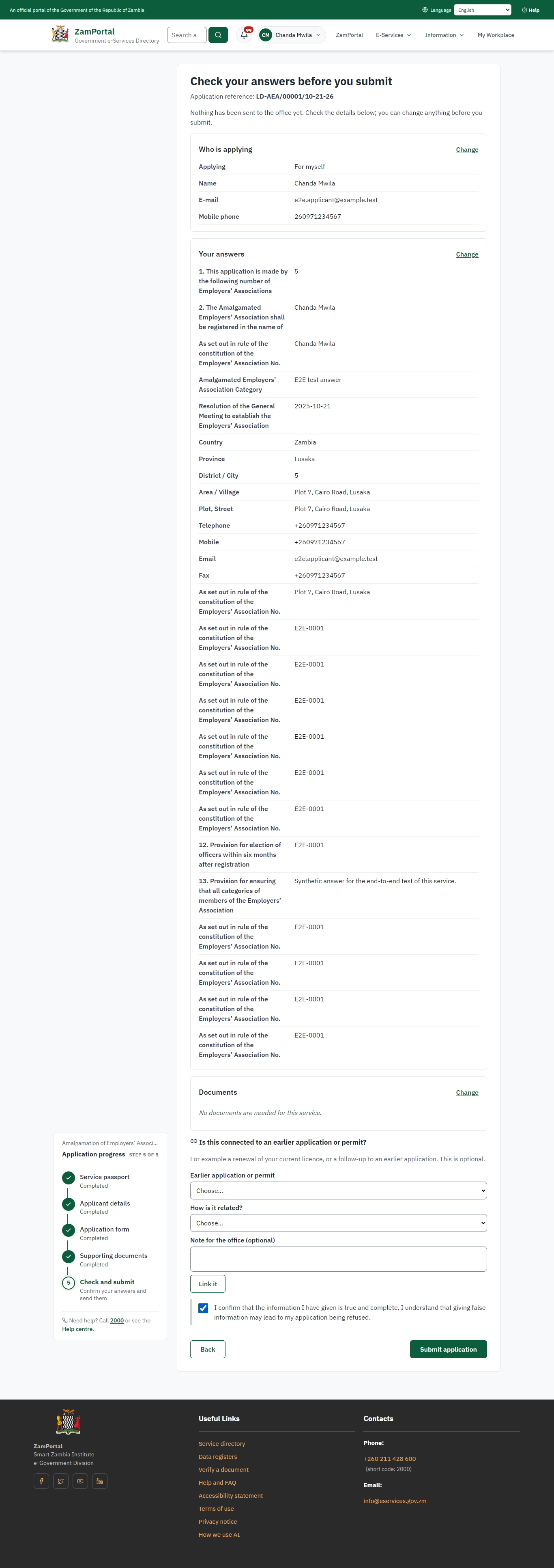 Check the answers and confirm the declaration (desktop)