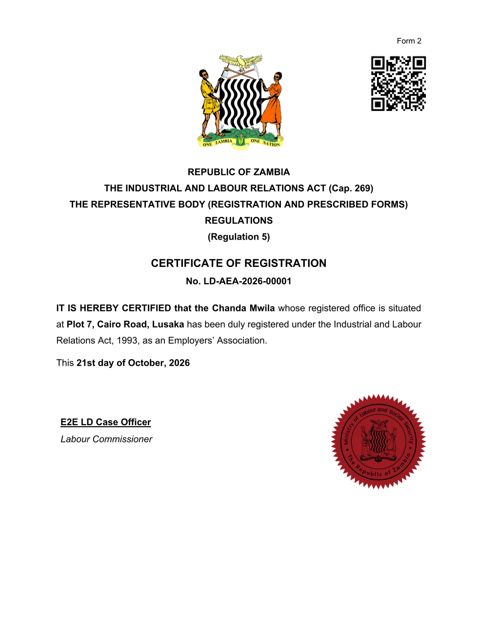 Certificate of Registration (sealed PDF)