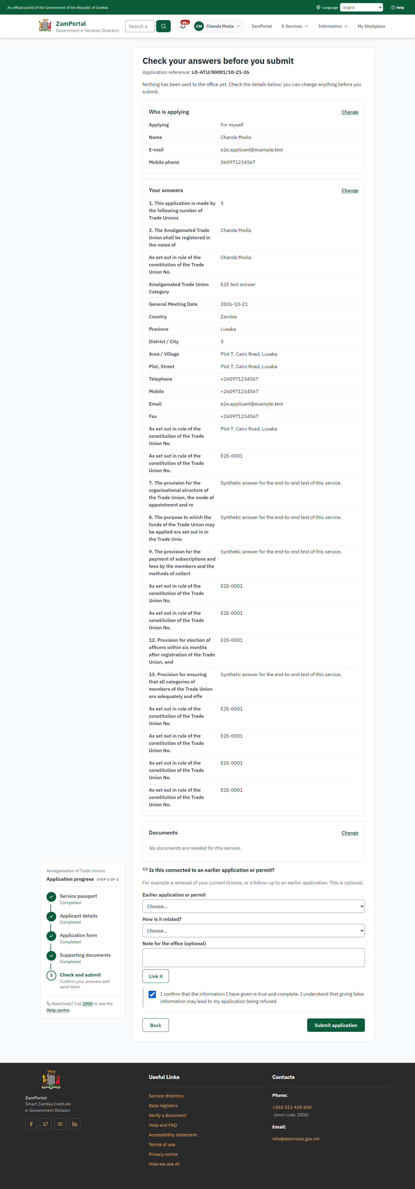 Check the answers and confirm the declaration (desktop)