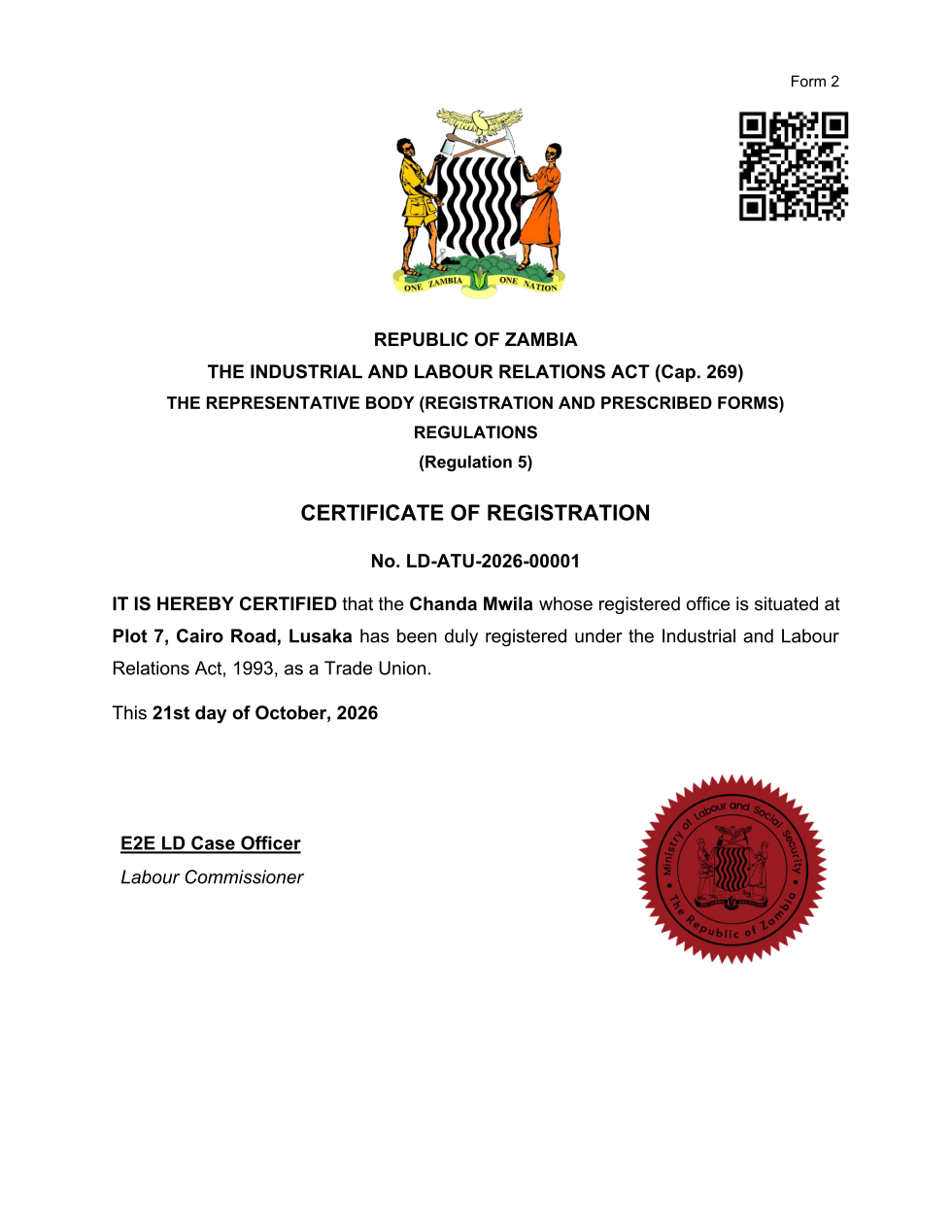 Certificate of Registration (sealed PDF)
