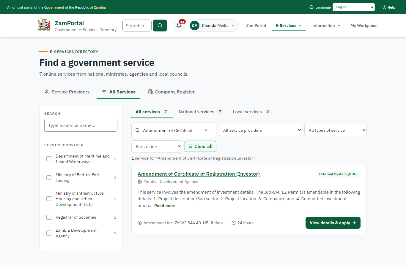 Find the service (desktop)
