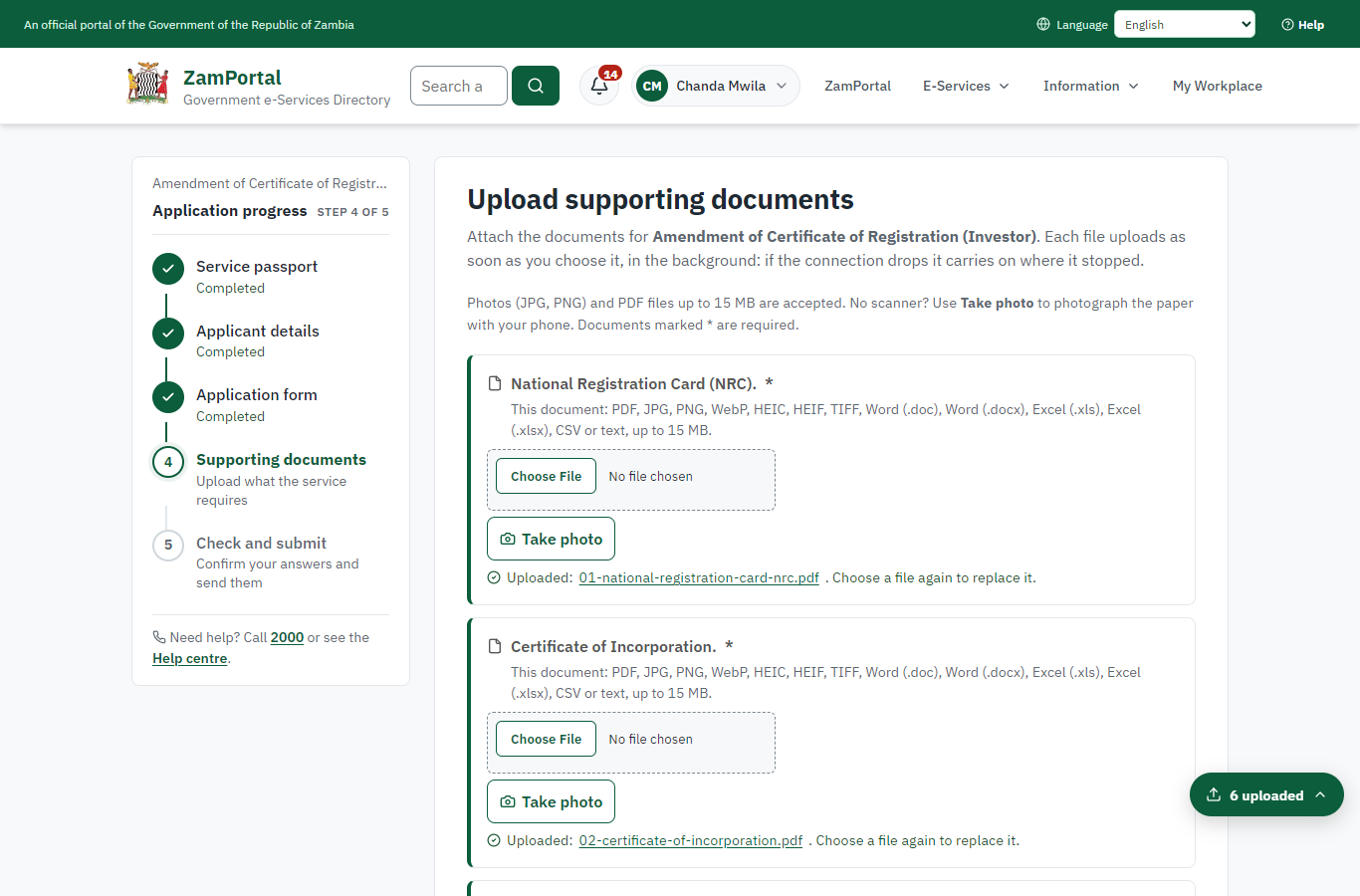 Upload the supporting documents (desktop)