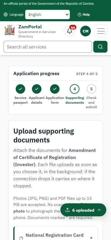 Upload the supporting documents (375 px phone)