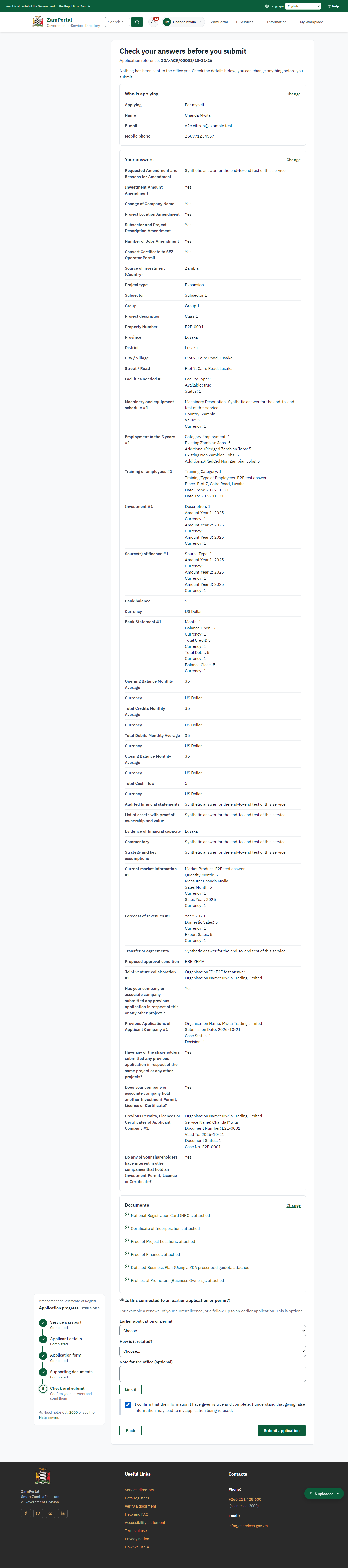 Check the answers and confirm the declaration (desktop)