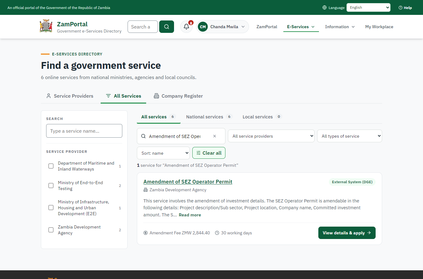Find the service (desktop)
