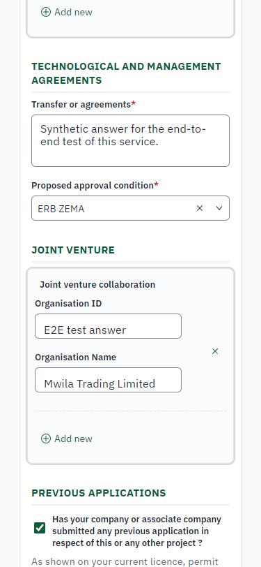 Fill in the application form (375 px phone)