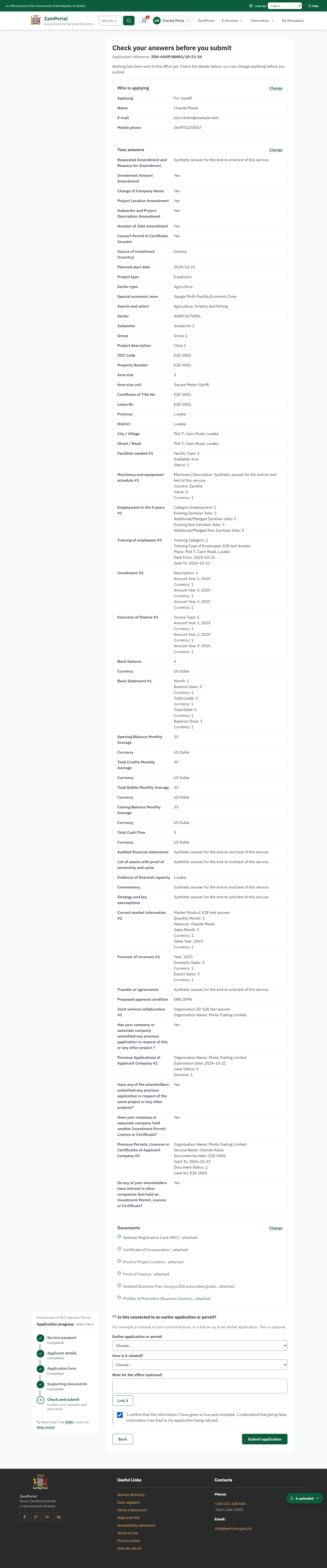 Check the answers and confirm the declaration (desktop)