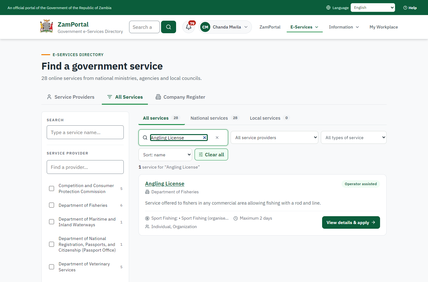 Find the service (desktop)