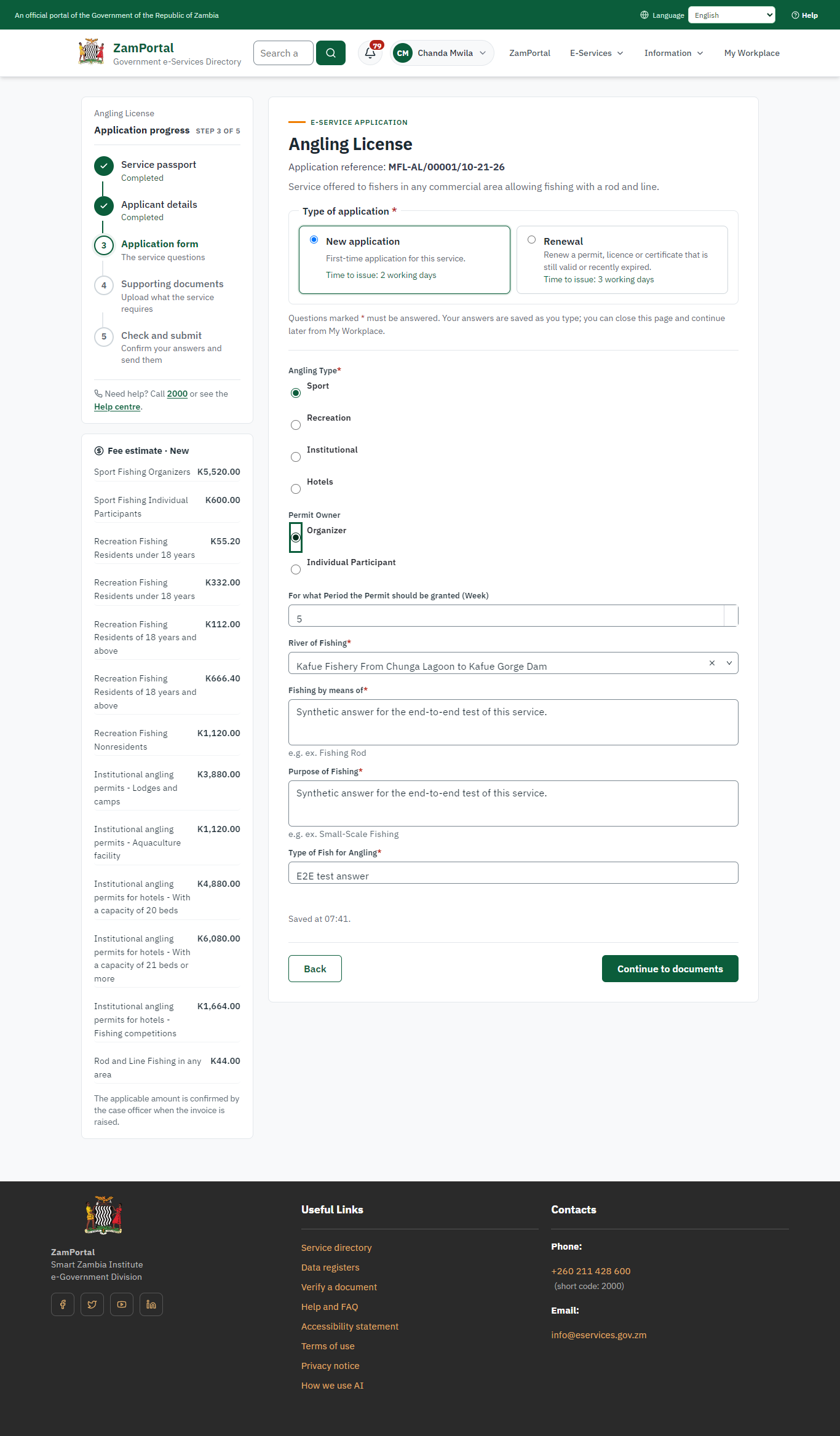 Fill in the application form (desktop)