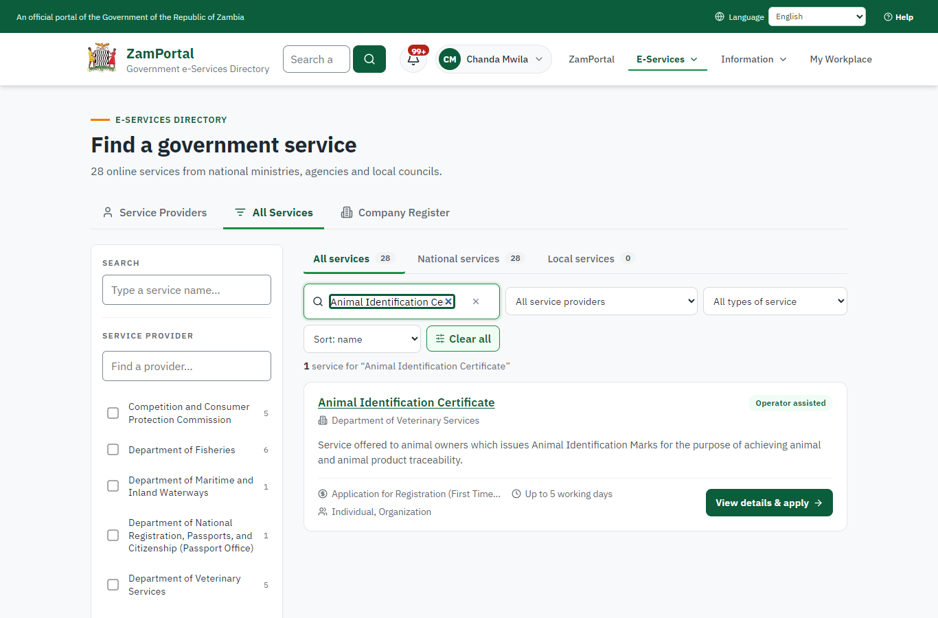 Find the service (desktop)