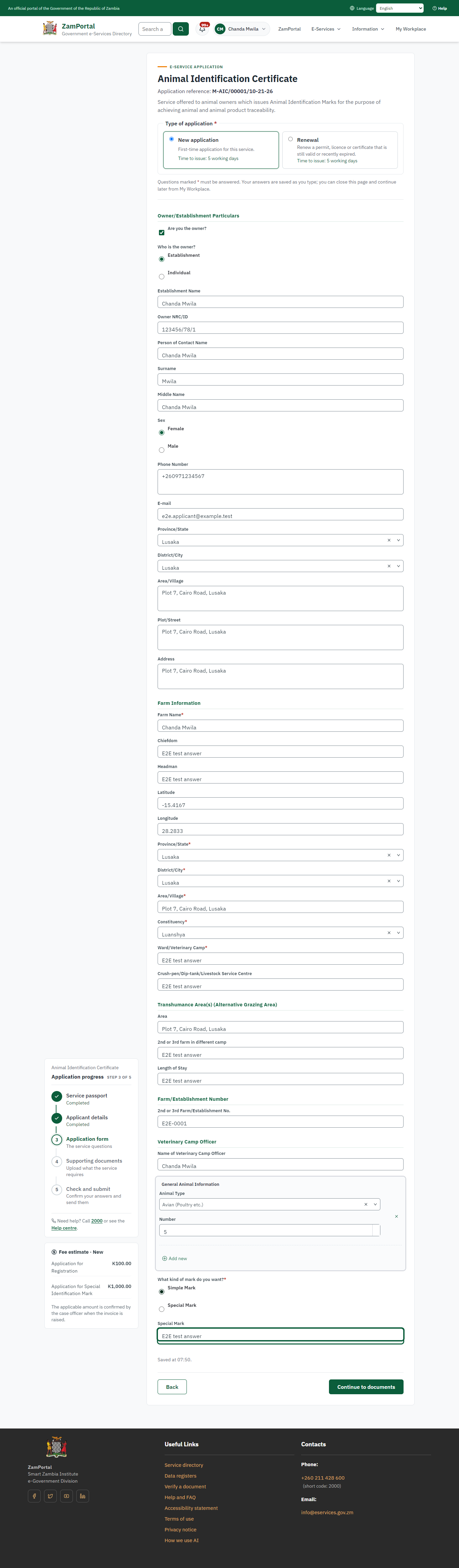 Fill in the application form (desktop)