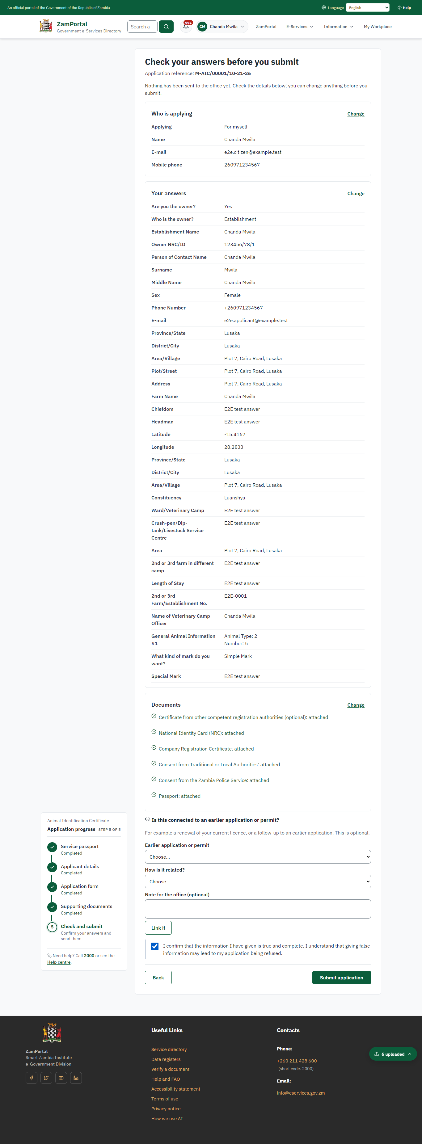 Check the answers and confirm the declaration (desktop)