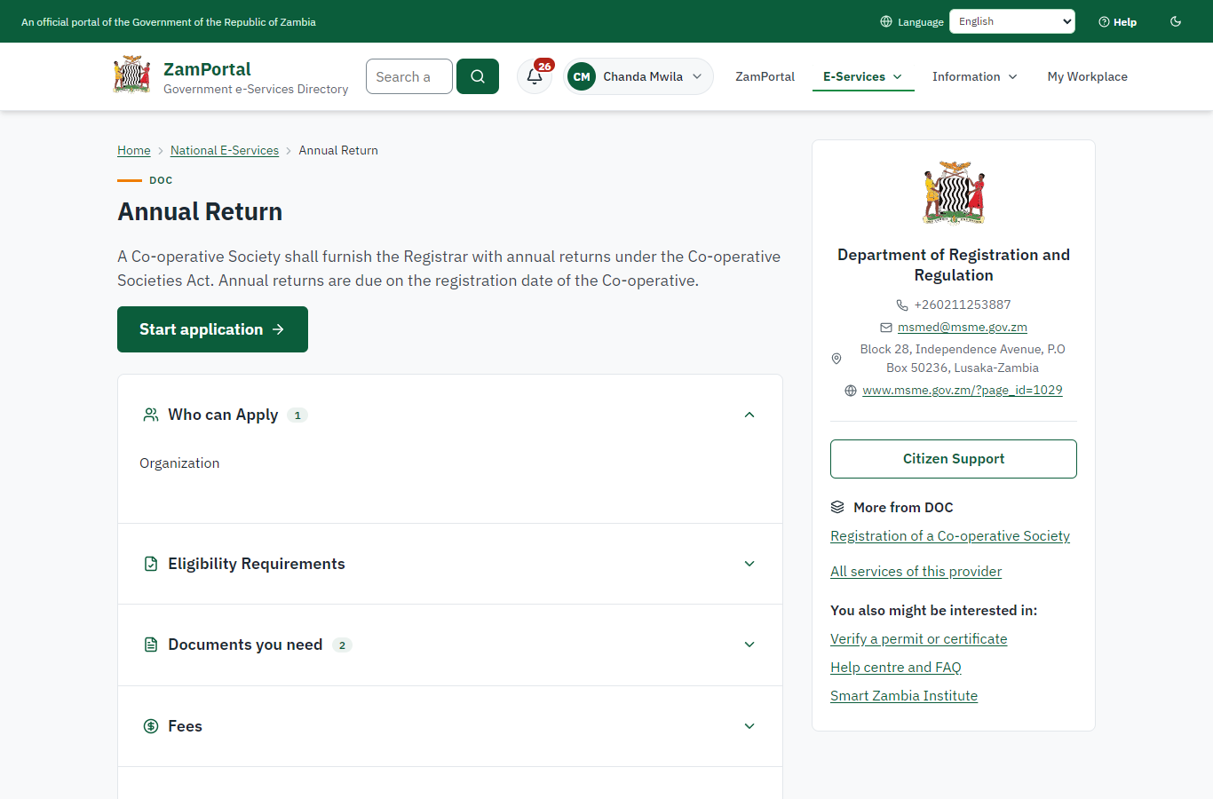Find the service and read its page (desktop)