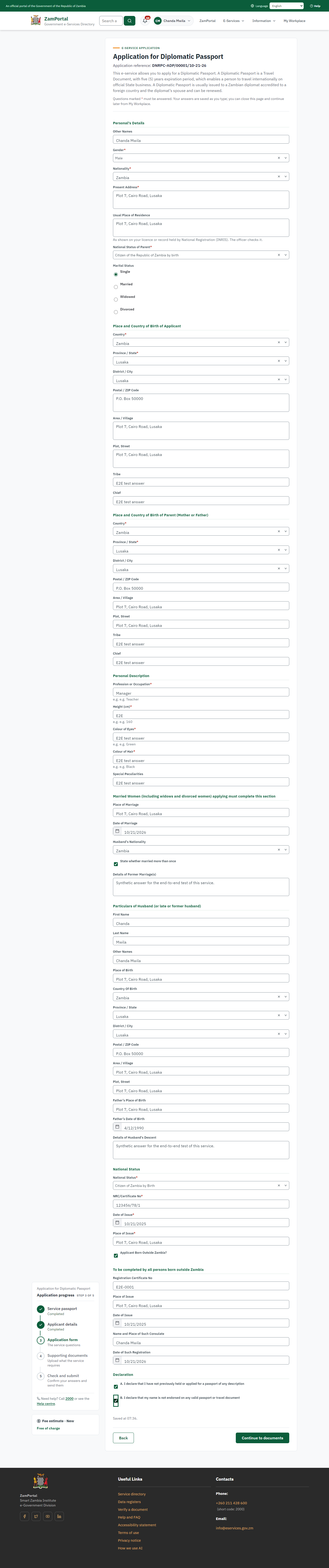 Fill in the application form (desktop)