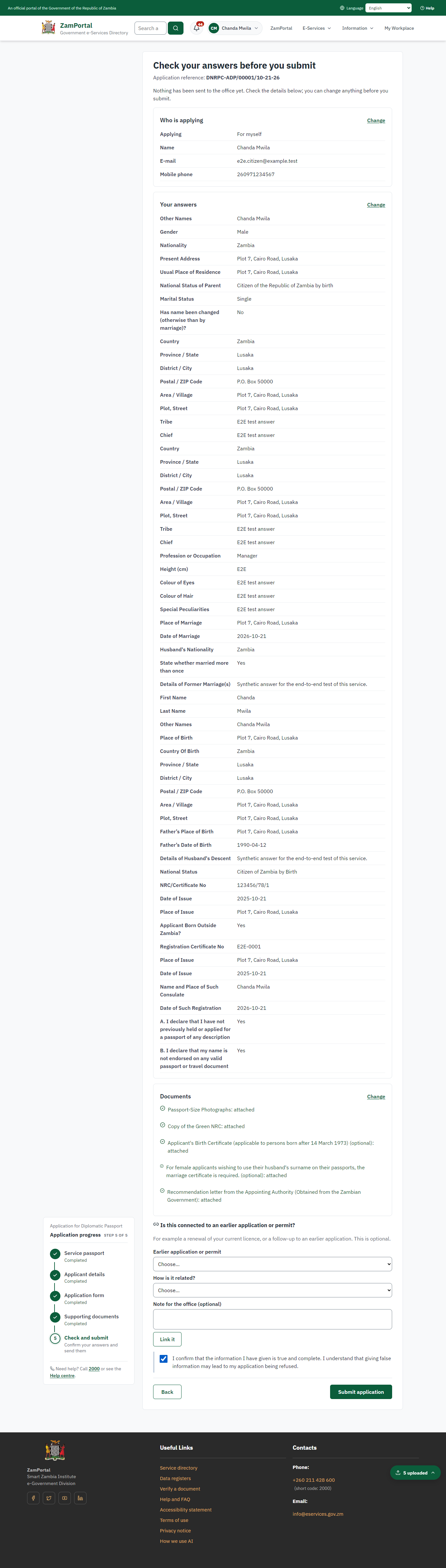 Check the answers and confirm the declaration (desktop)