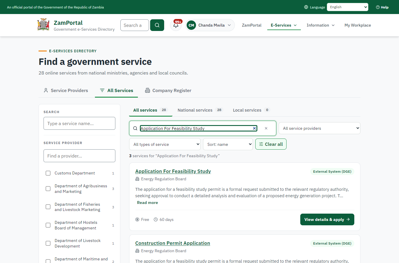 Find the service (desktop)
