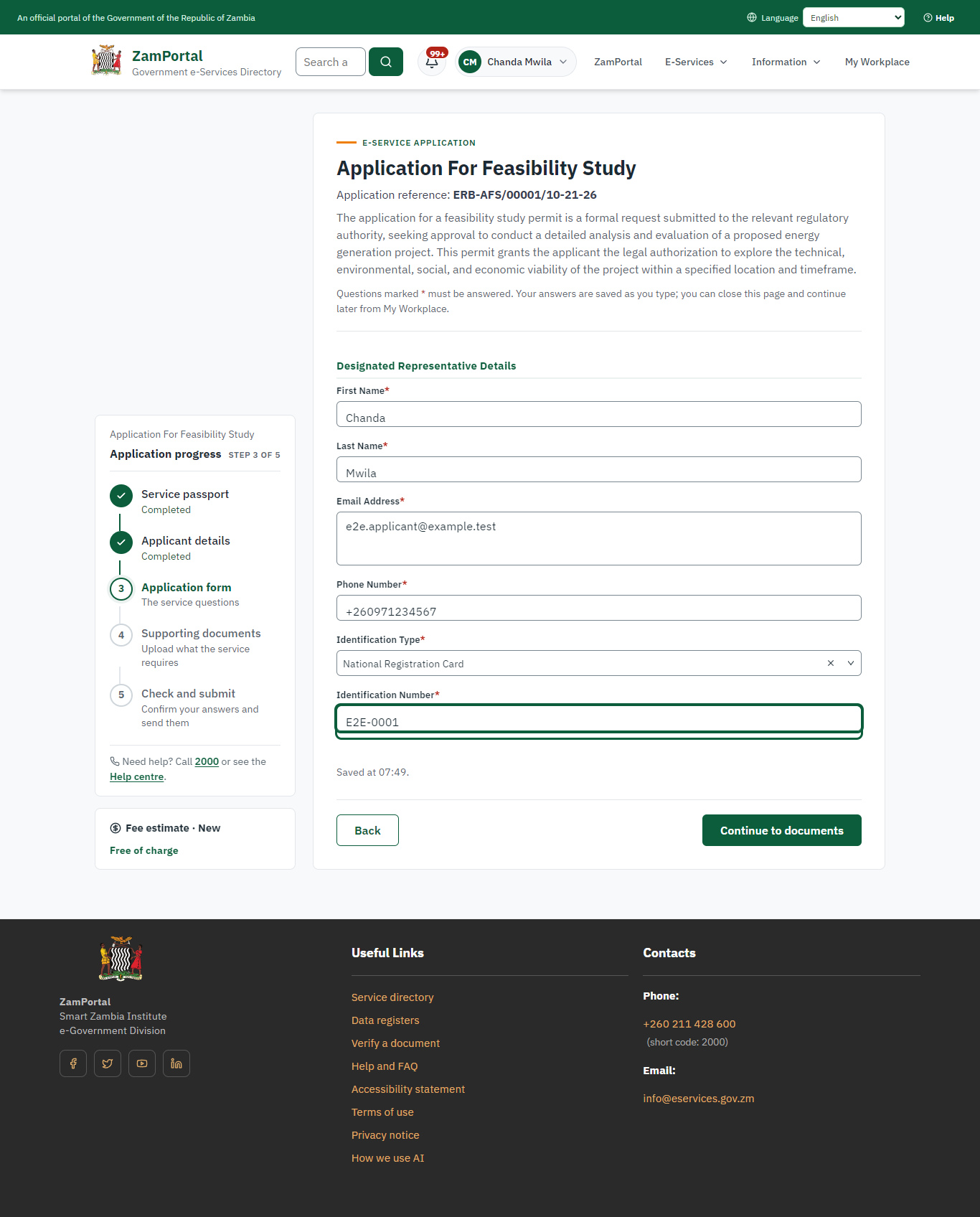 Fill in the application form (desktop)