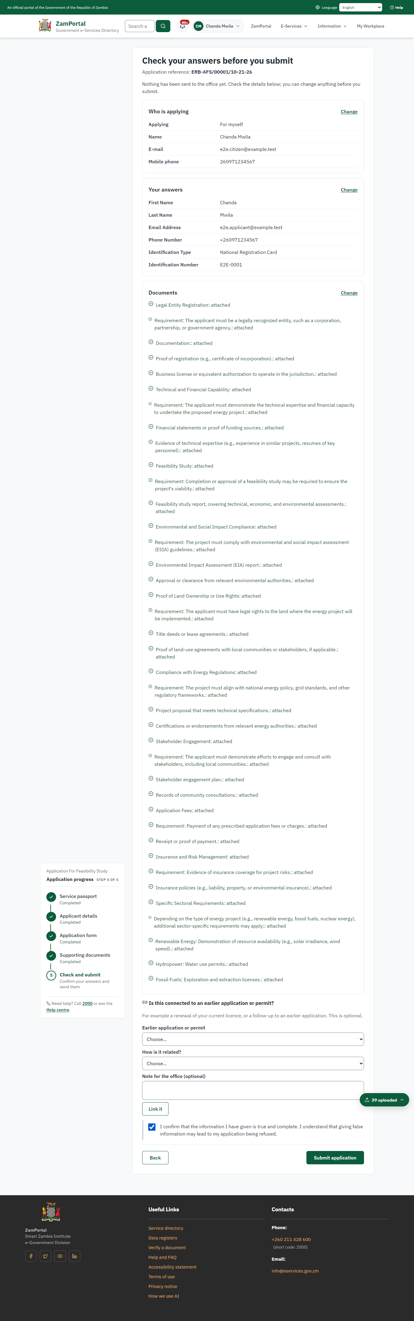 Check the answers and confirm the declaration (desktop)