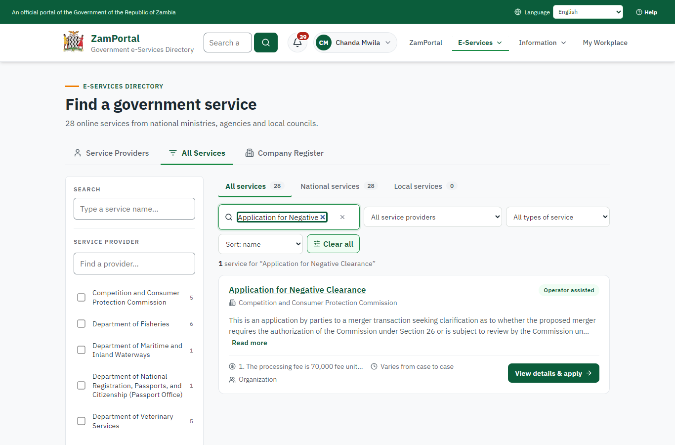 Find the service (desktop)
