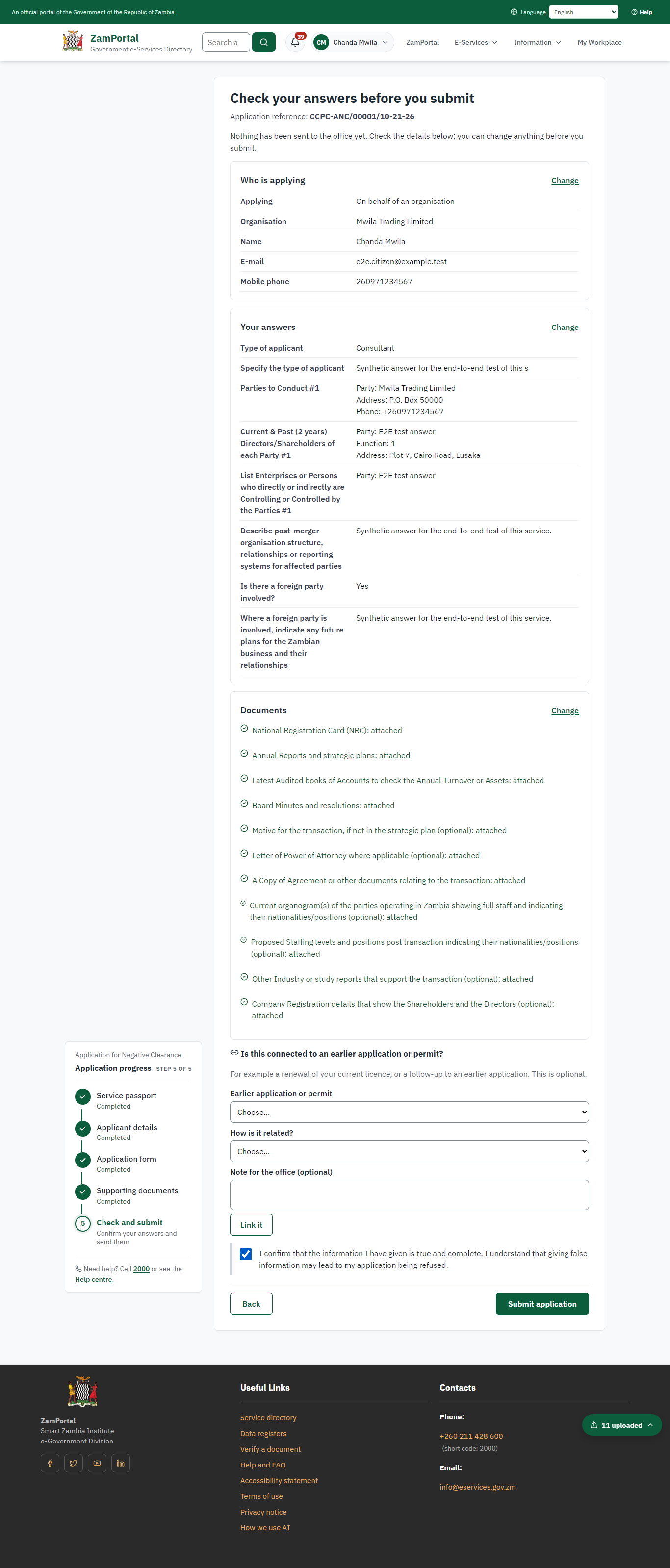 Check the answers and confirm the declaration (desktop)