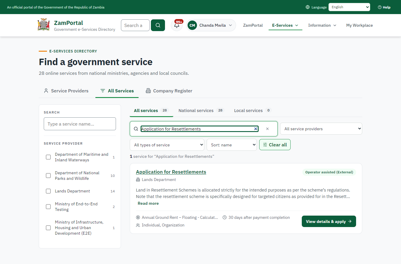 Find the service (desktop)