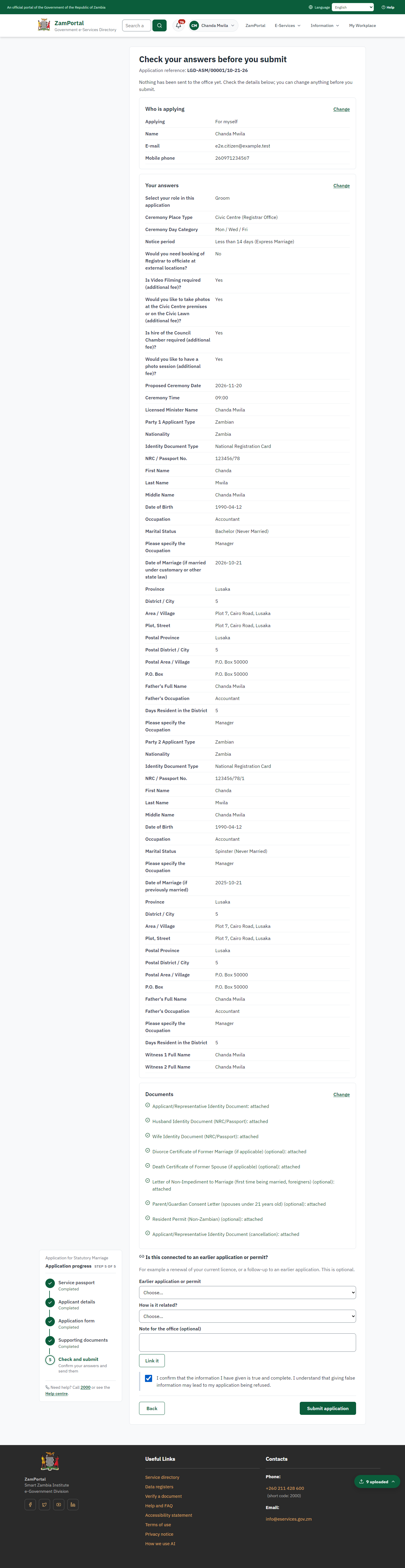 Check the answers and confirm the declaration (desktop)