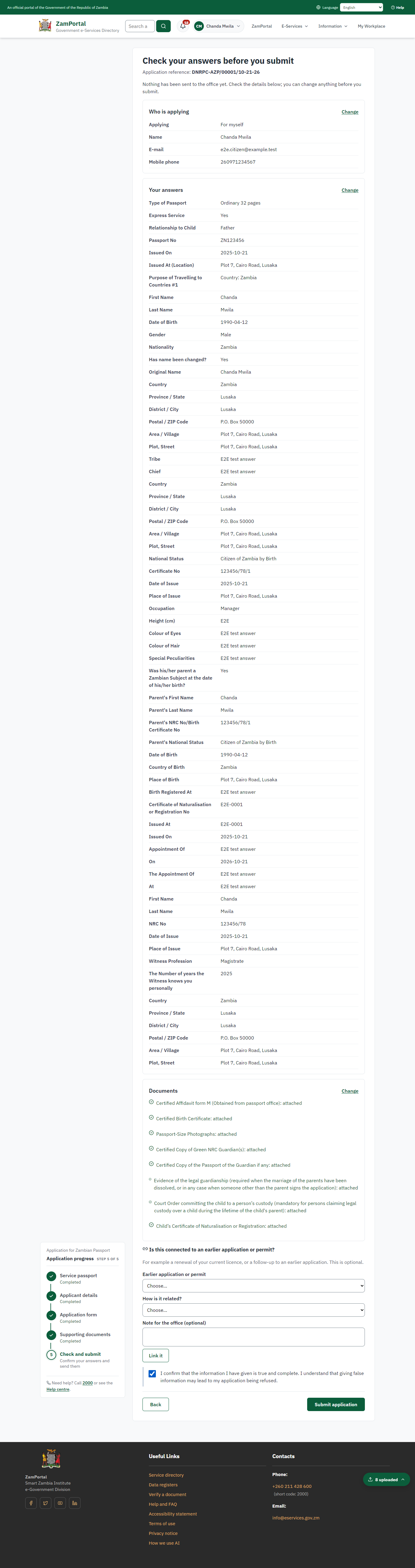 Check the answers and confirm the declaration (desktop)