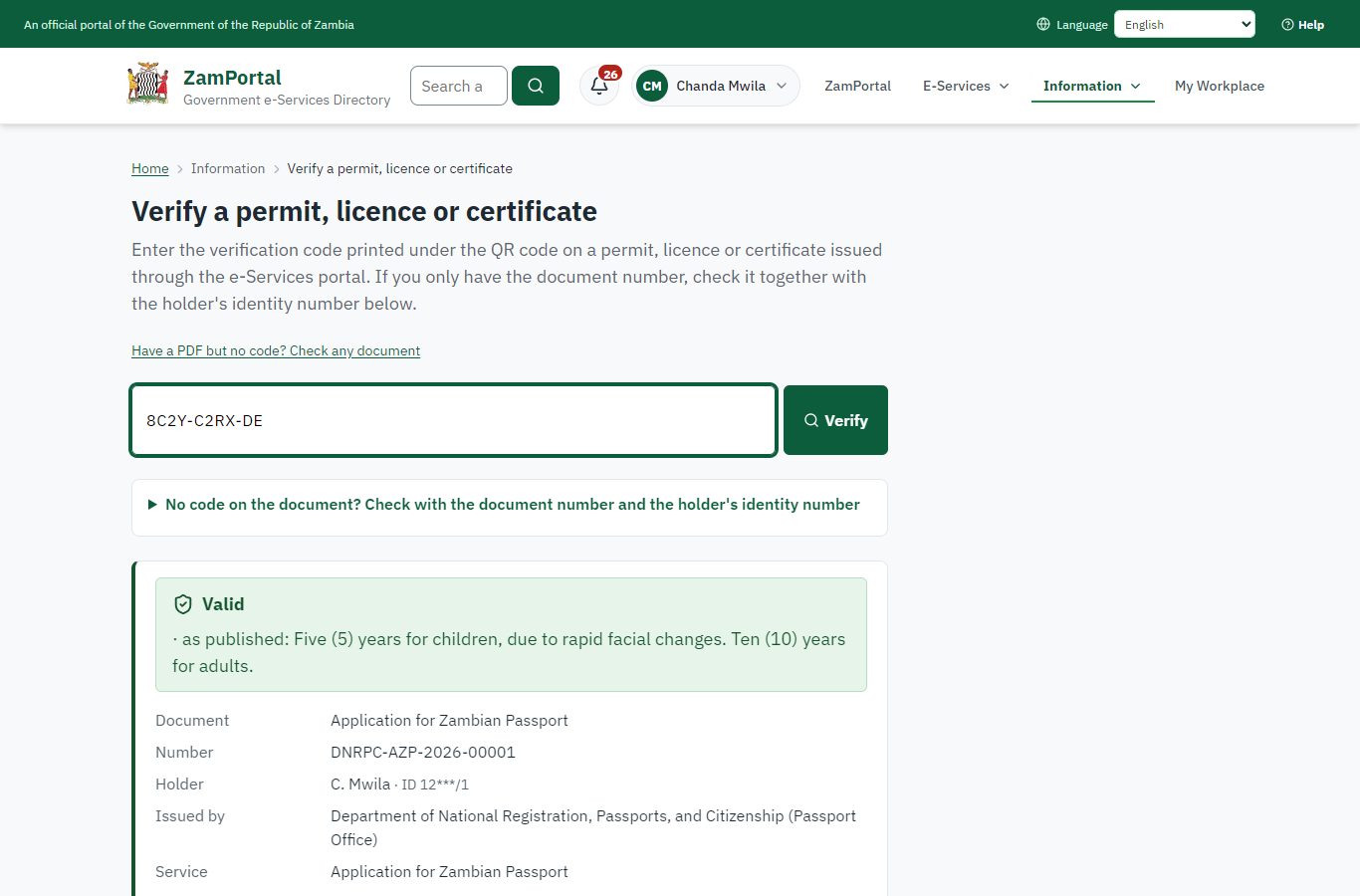 Verify the document (desktop)