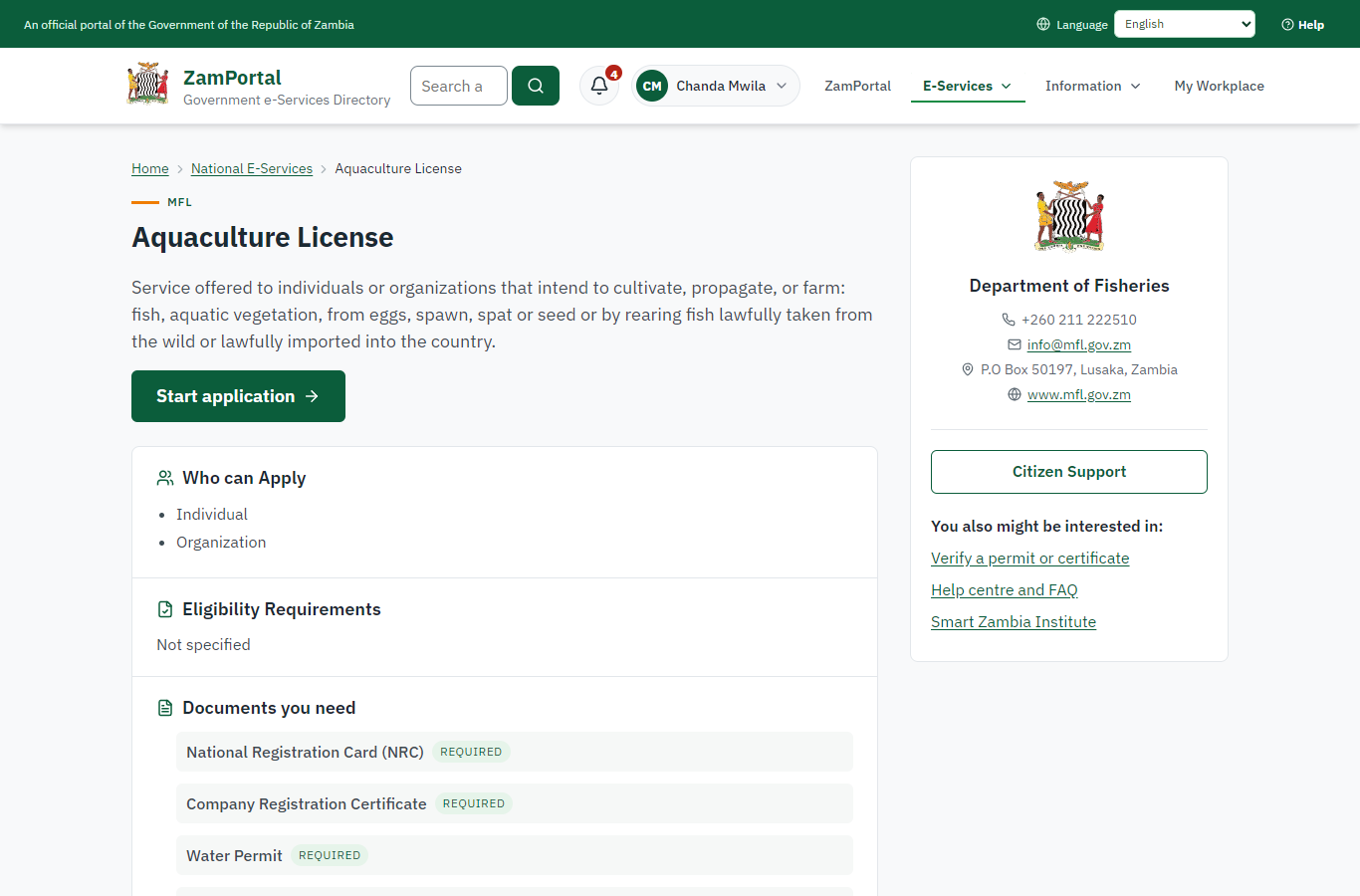 Find the service and read its page (desktop)