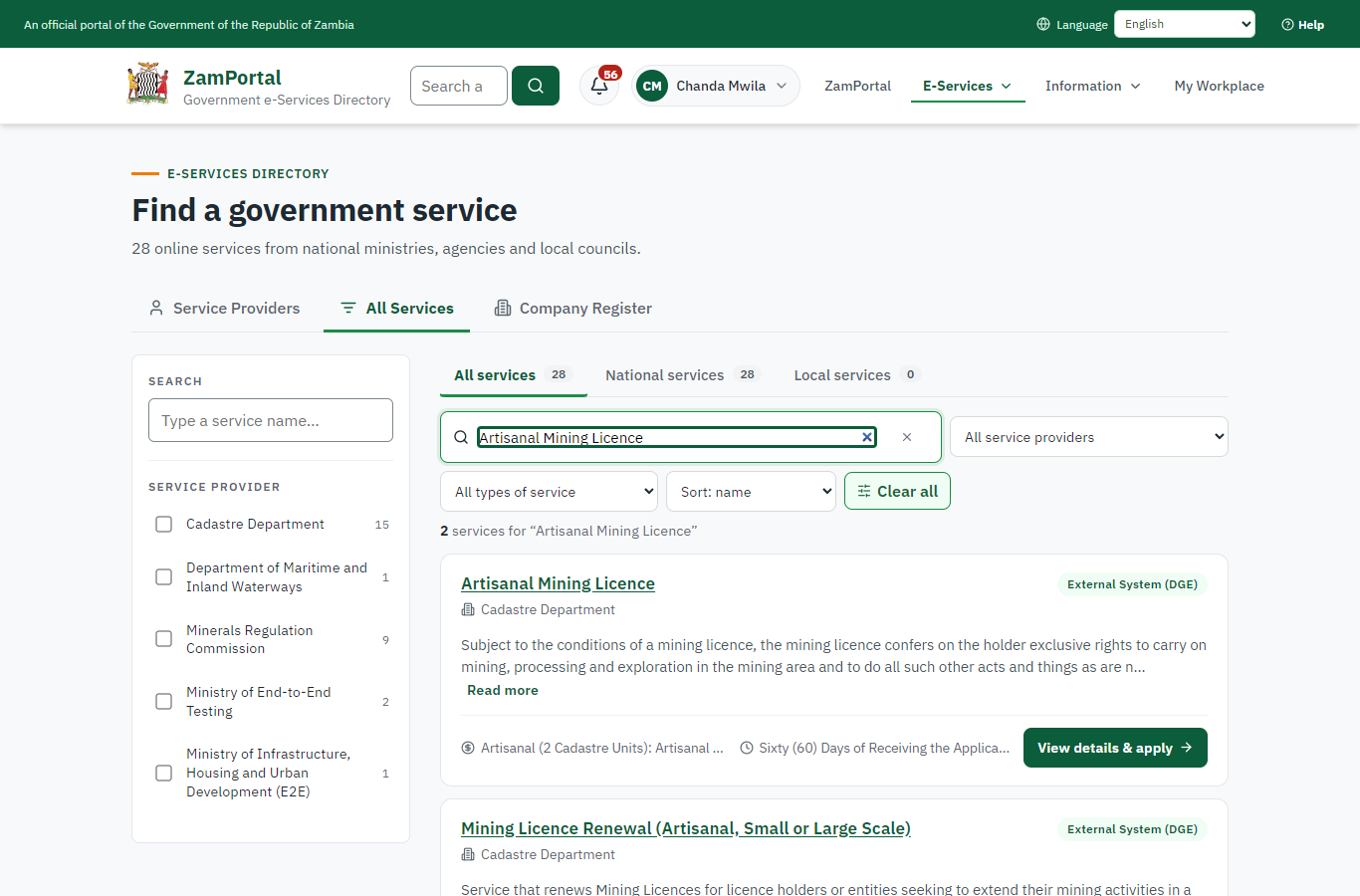 Find the service (desktop)