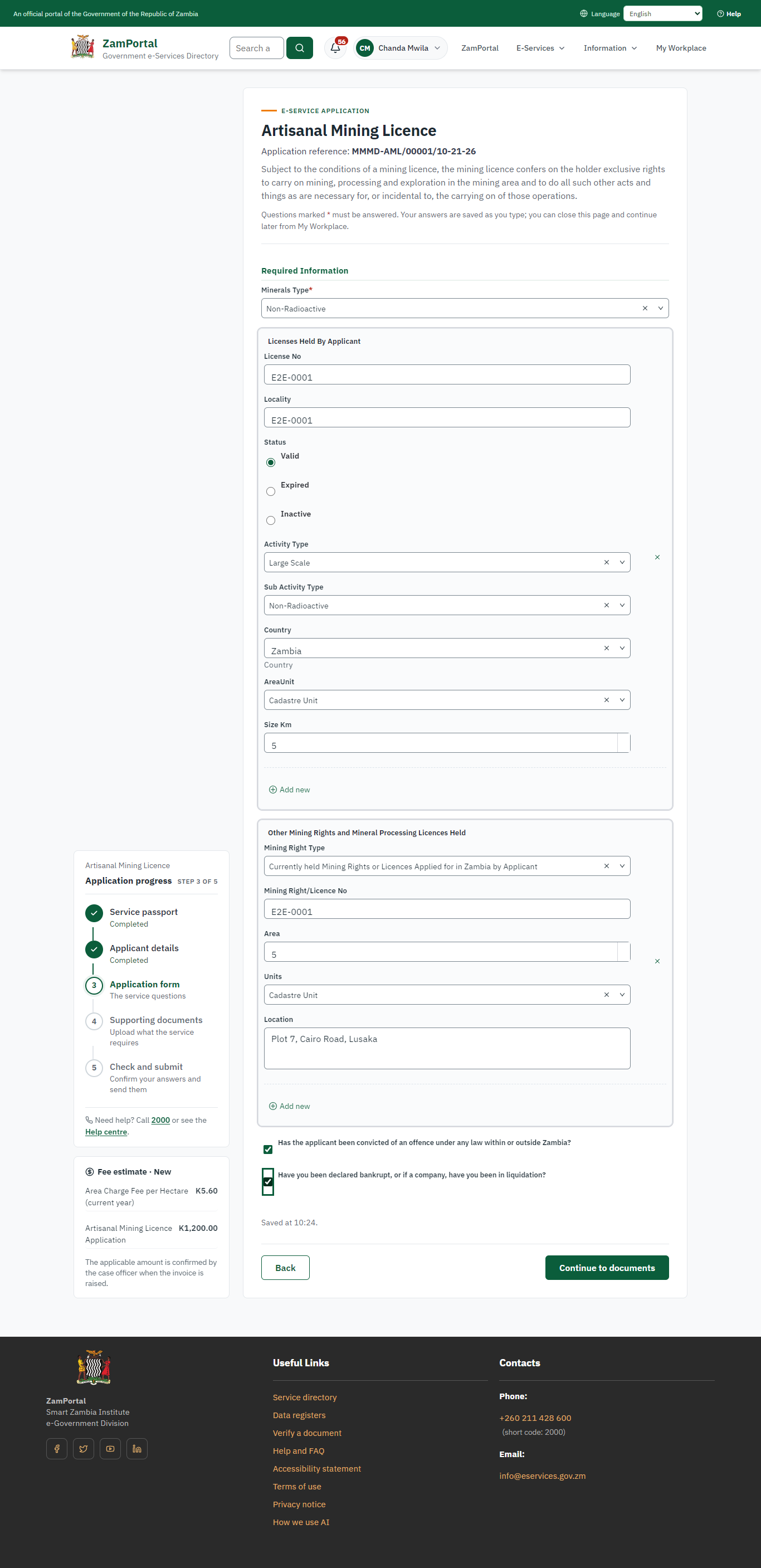 Fill in the application form (desktop)
