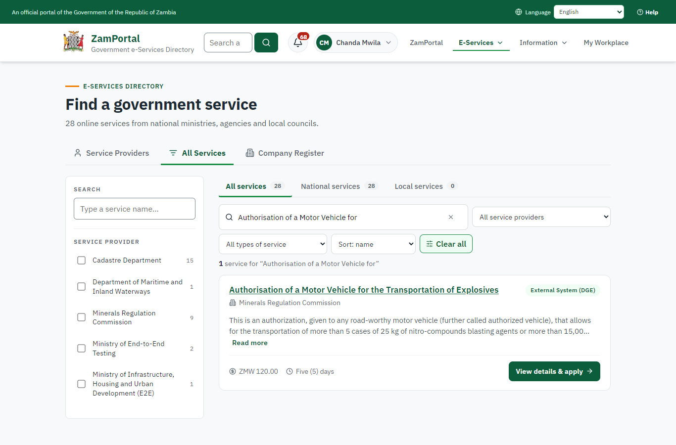 Find the service (desktop)