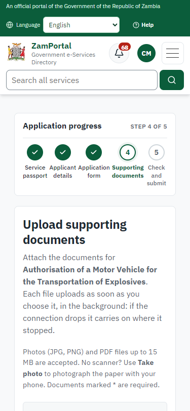 Upload the supporting documents (375 px phone)