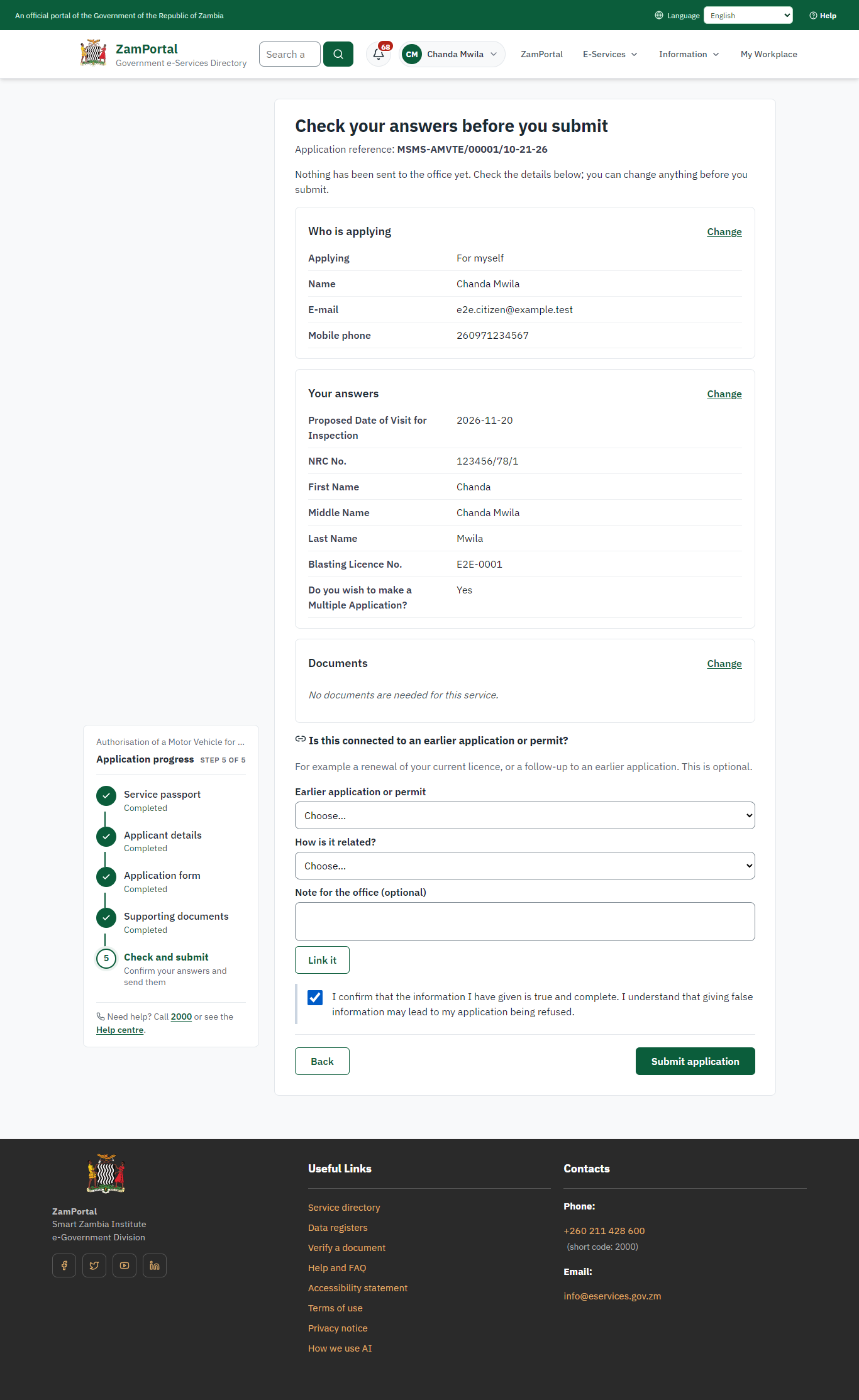 Check the answers and confirm the declaration (desktop)