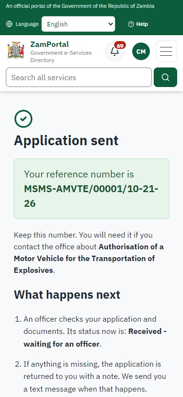 Application sent (375 px phone)