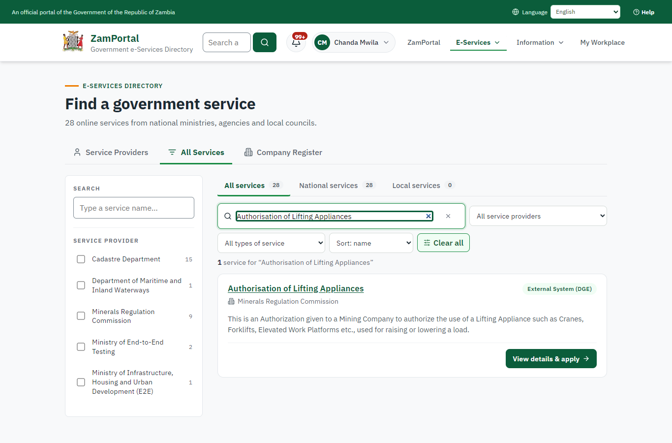 Find the service (desktop)