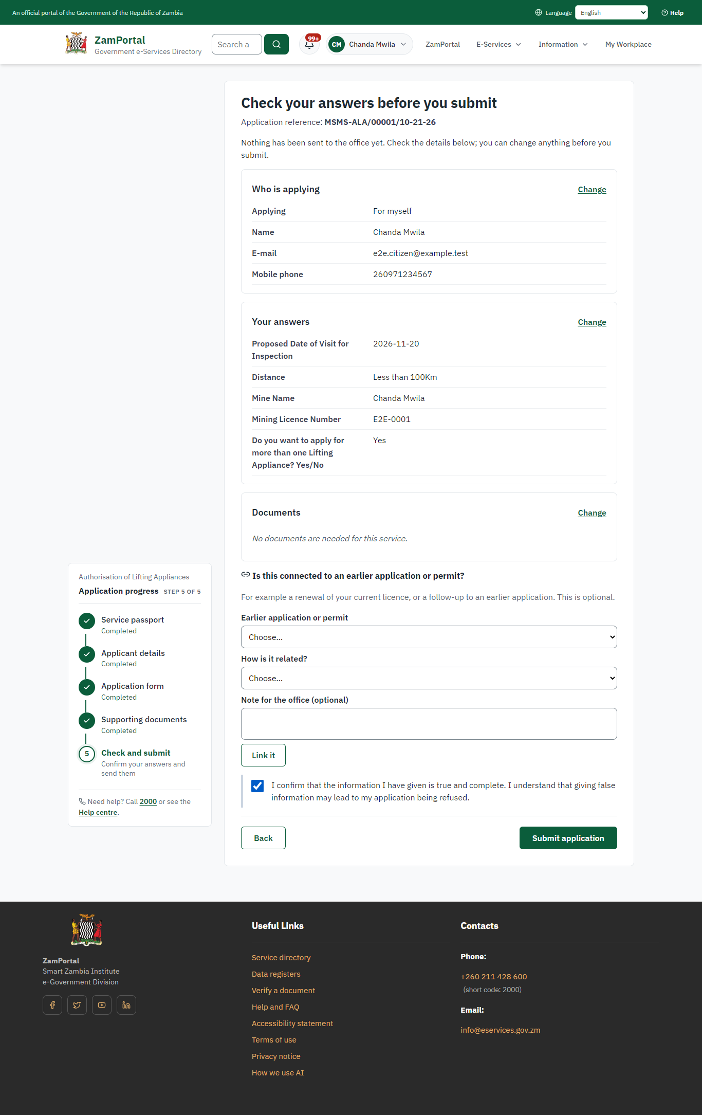 Check the answers and confirm the declaration (desktop)