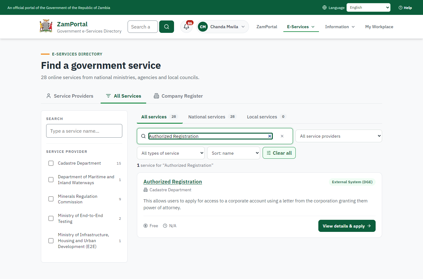 Find the service (desktop)