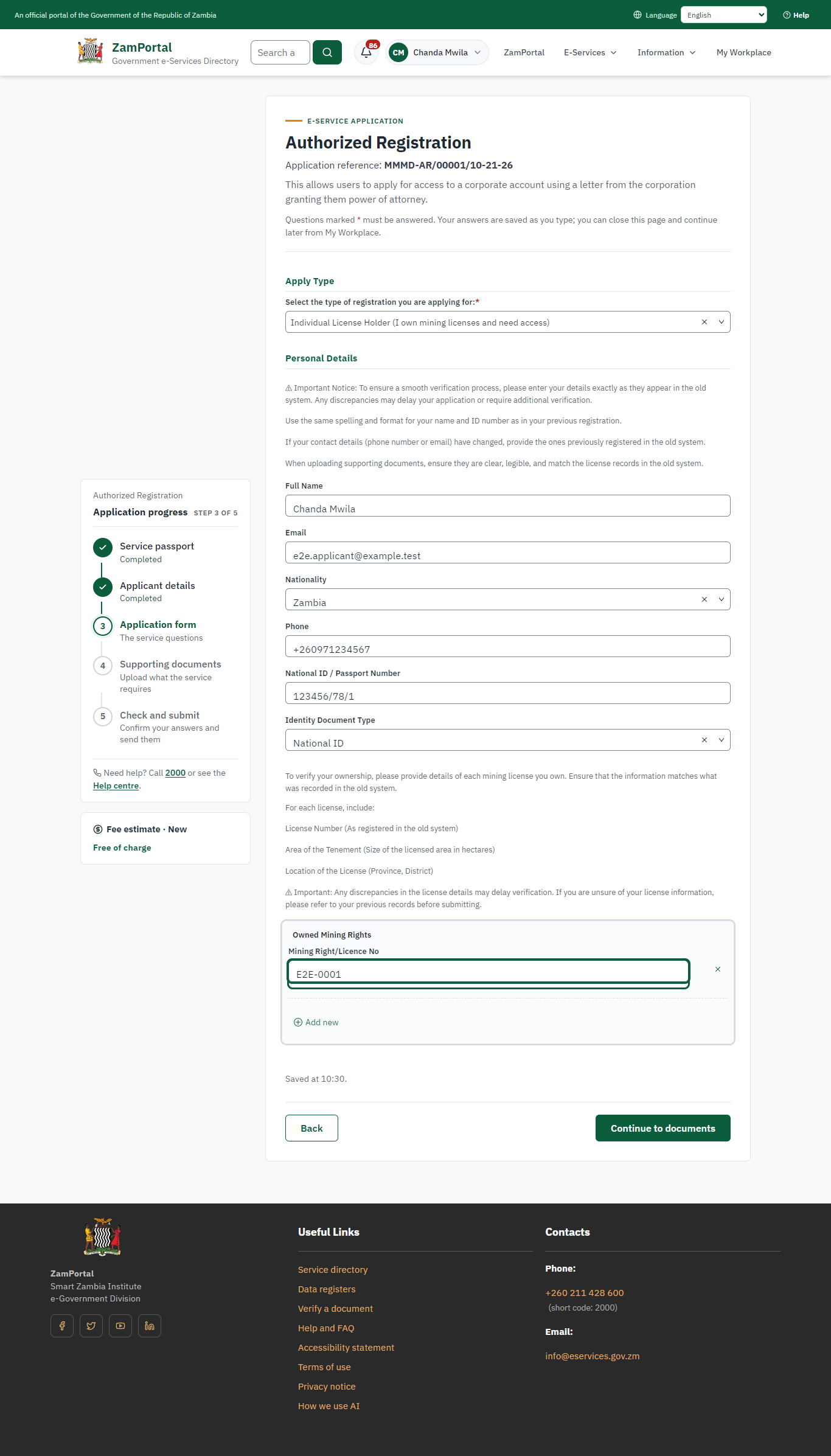 Fill in the application form (desktop)