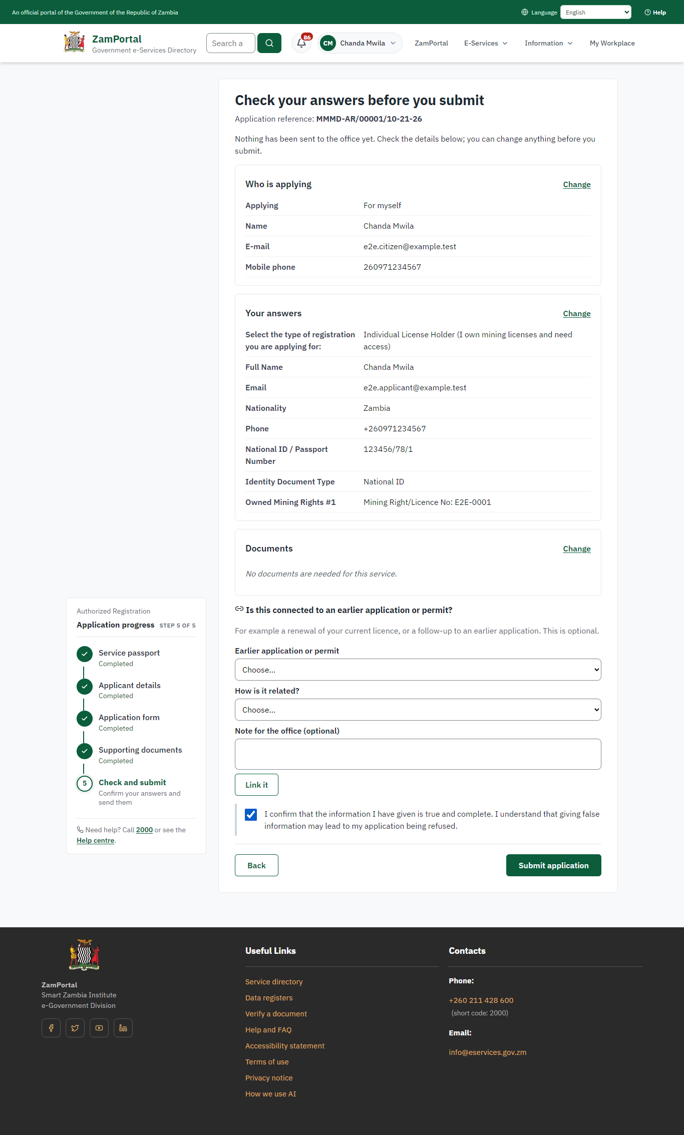 Check the answers and confirm the declaration (desktop)