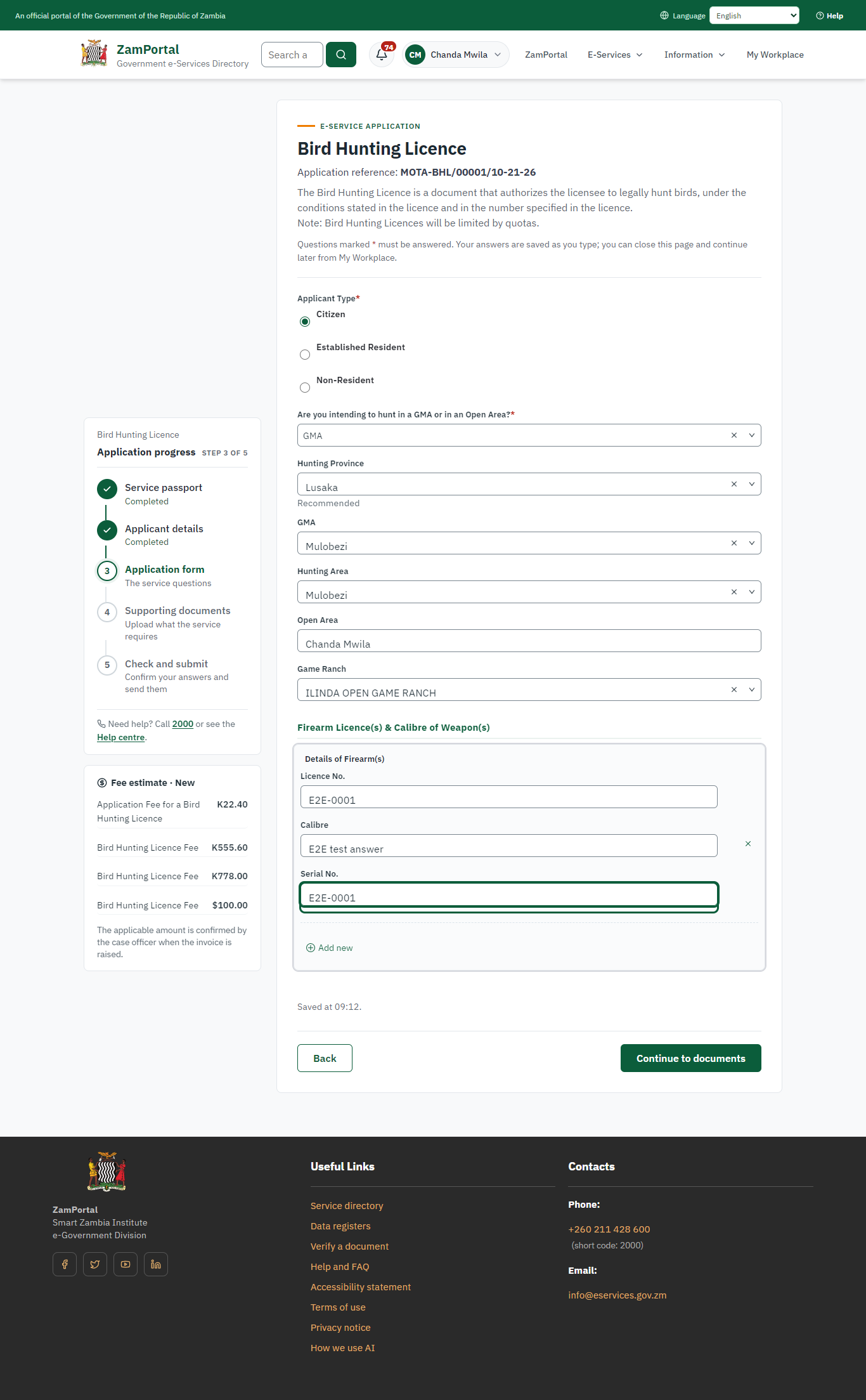 Fill in the application form (desktop)